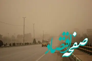 وضعیت آب و هوا بوشهر فردا سه شنبه ۱۱ مهر ماه ۱۴٠۲ 