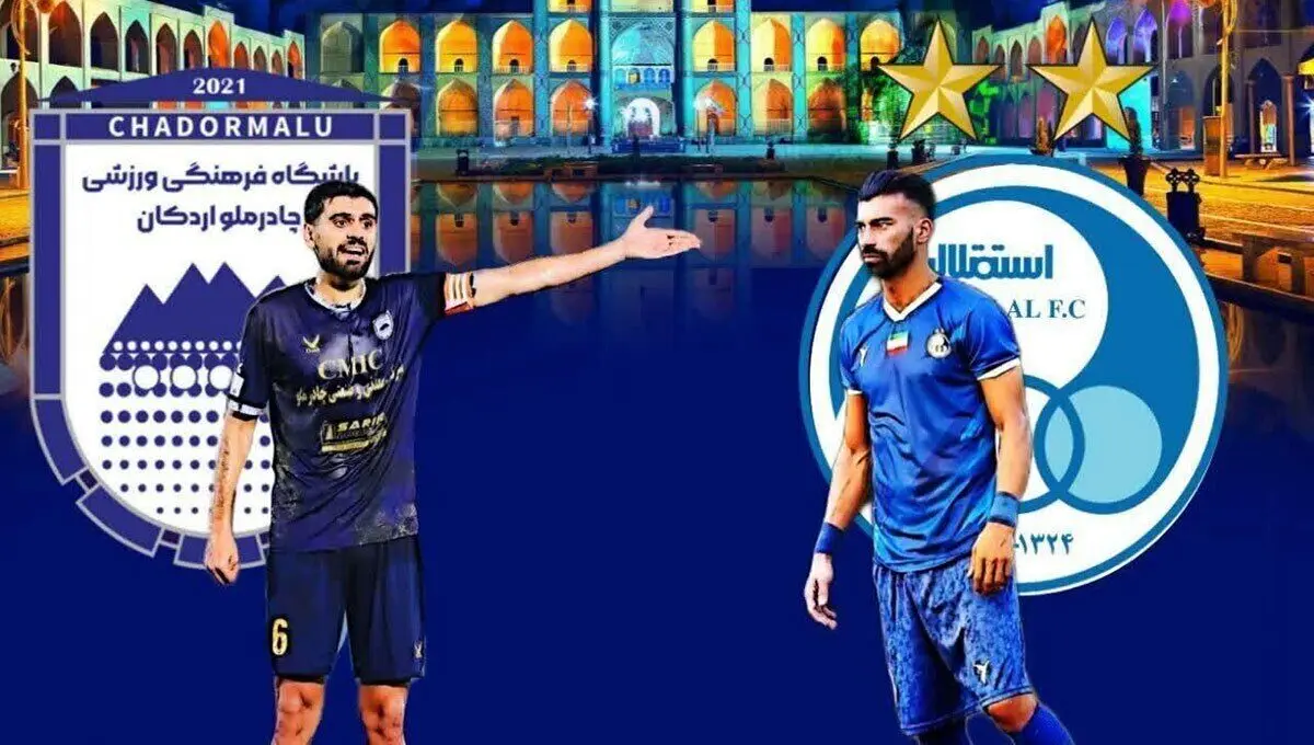 پیش‌بینی تیم آبی‌ها در لیگ برتر