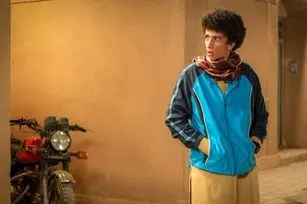 دانلود قسمت ۱۴ سریال بادار از شبکه یک