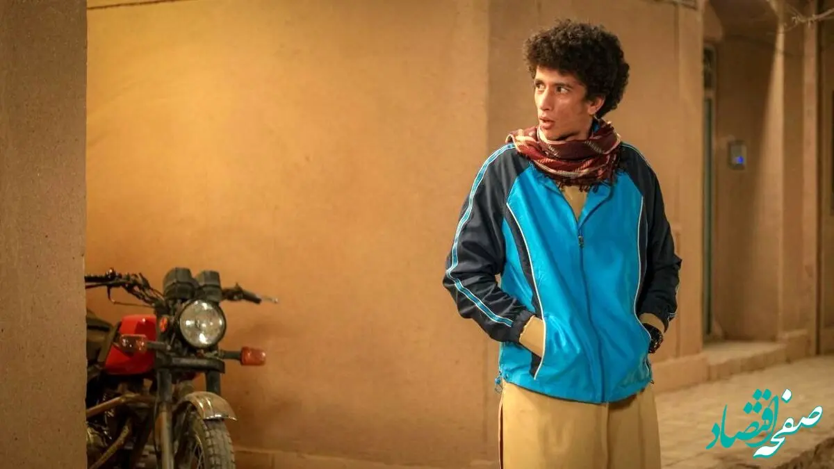 دانلود قسمت ۱۴ سریال بادار از شبکه یک