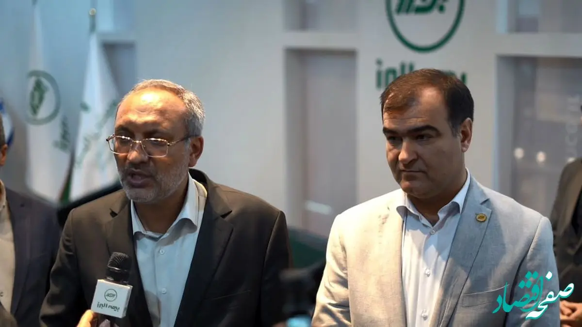 بیمه البرز گام بزرگی در توسعه بیمه های زندگی برداشته است