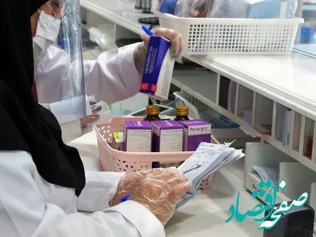 خبر آخر از آسیب حملات دشمن به ۲۵ واحد دارویی | ذخایر استراتژیک دارویی در چه وضعیتی است؟ 