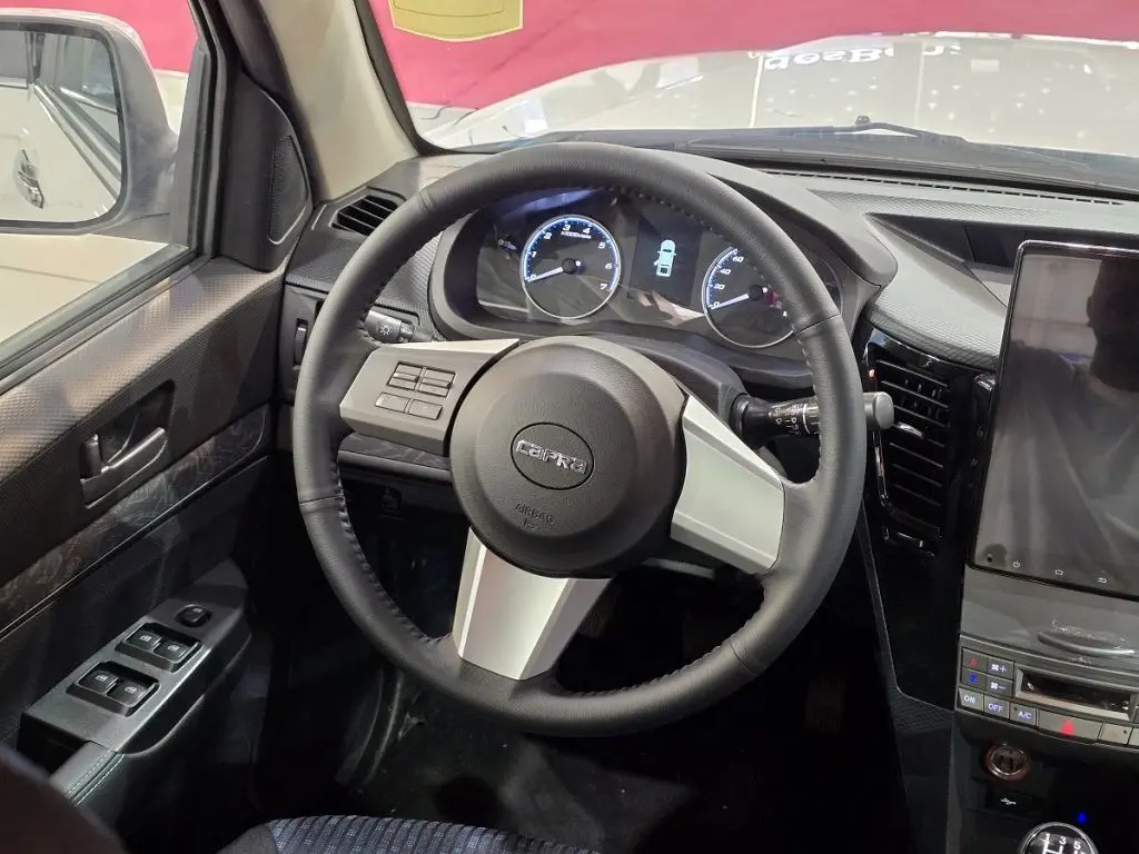 قیمت کاپرا U اتوماتیک