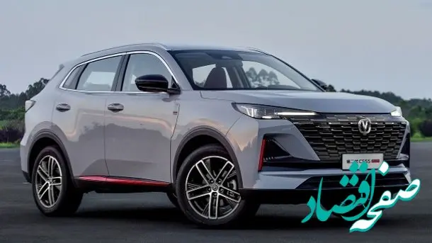 چانگان CS55؛  ۵۰۰ میلیون تومان افزایش قیمت یافت