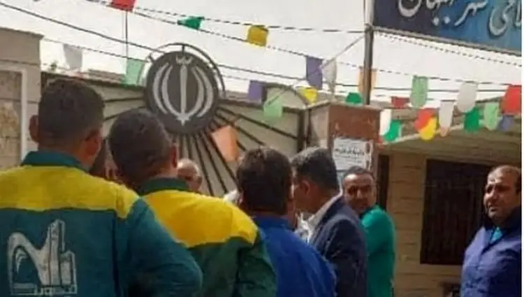 کارگران شهرداری بهبهان بیش از دوماه حقوق نگرفته اند / بی عدالتی تا کجا؟! 