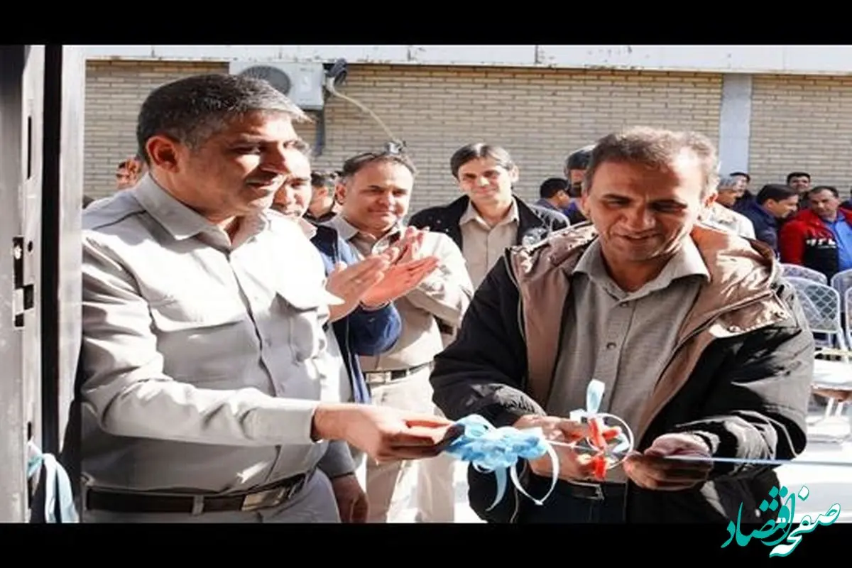 افتتاح باشگاه ورزشی امور پالایشگاه مجتمع مس سرچشمه رفسنجان