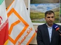 بیش از ۲۲ هزار میلیارد ریال انعقاد قرارداد در قالب نهضت ملی مسکن