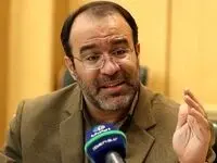 ساماندهی معافیت‌های مالیاتی در دستورکار مجلس دوازدهم
