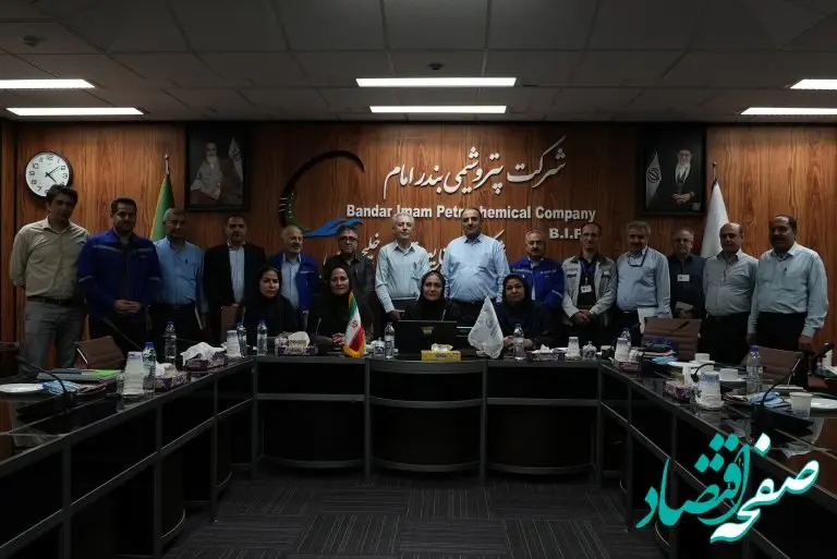 حضور ارزیابان نهمین جایزه ملی مدیریت انرژی در شرکت پتروشیمی بندرامام