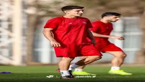 گزارش تصویری از تمرین پرسپولیس