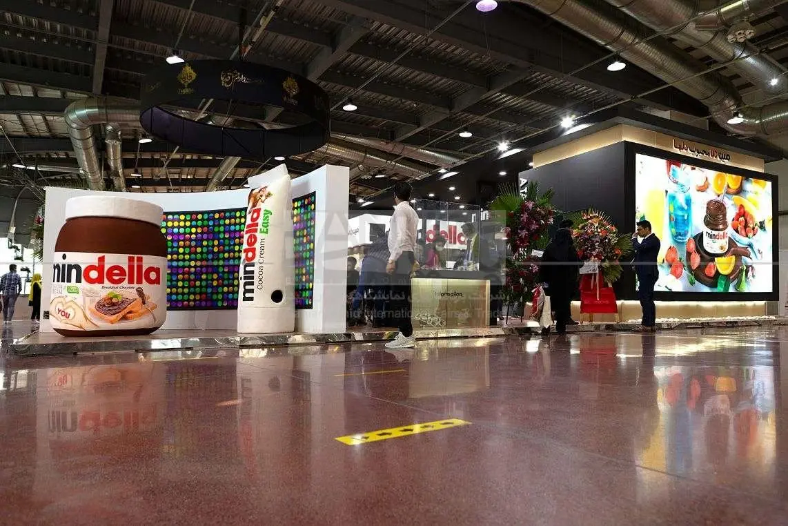 بیست و دومین نمایشگاه شیرینی و شکلات تهران 1402 در یک نگاه