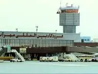 آخرین خبر از حمله به فرودگاه مهرآباد و چیتگر تهران 