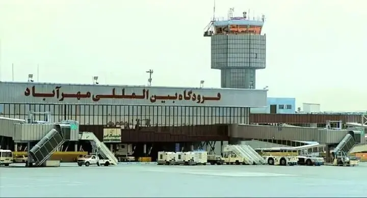 آخرین خبر از حمله به فرودگاه مهرآباد و چیتگر تهران 