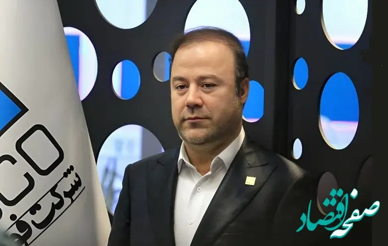 فولاد هرمزگان پیشتاز ارتباط با شرکت‌های دانش‌بنیان