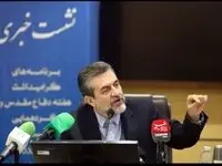 آخرین خبر از تبدیل وضعیت و استخدام کارکنان دولت | مشکلی در استخدام فرزندان ایثارگران نداریم 