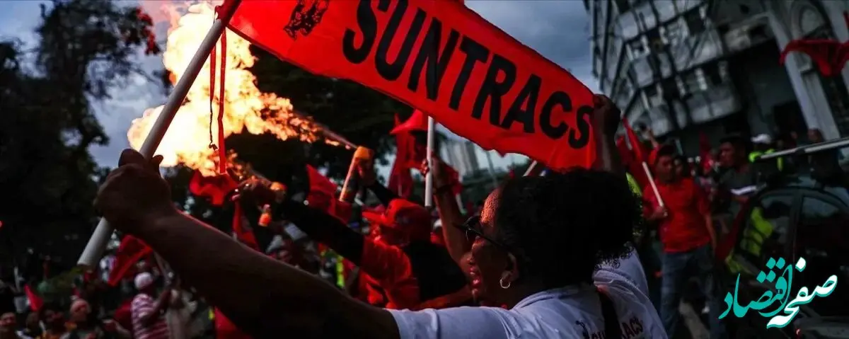 اعتراض کارگران مقابل تلاش دولت برای نابودی تشکل‌های کارگری