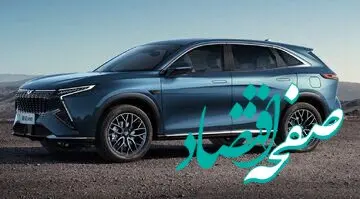 شاسی‌بلند ارزان‌ قیمت چینی به ایران می‌آید + عکس