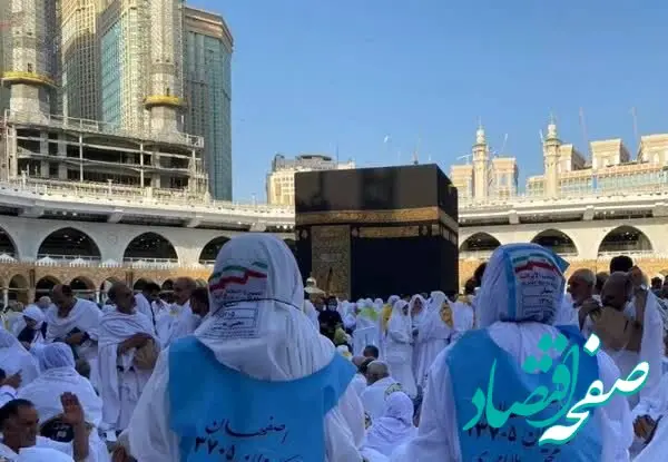 یک خبر فوری از  آغاز انتخاب کاروان‌های حج ۱۴۰۳ + جزئیات