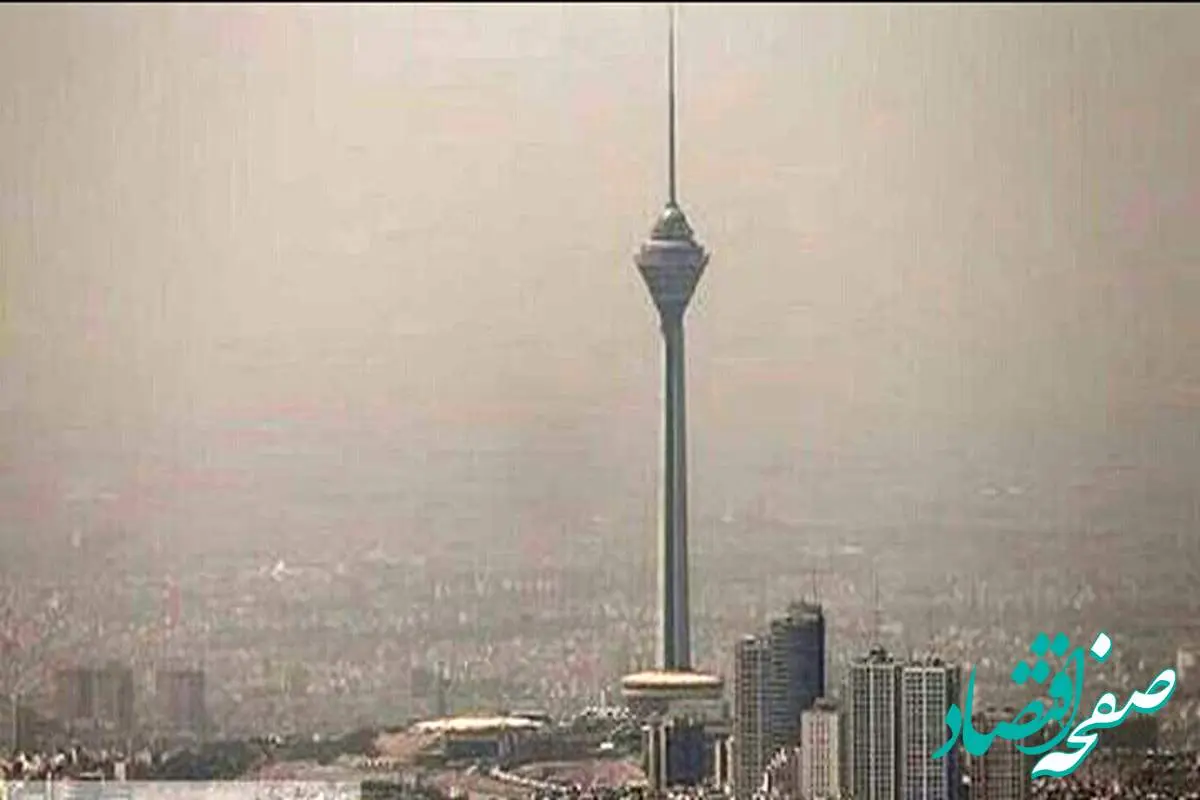 آخرین وضعیت شاخص آلودگی هوای تهران امروز یکشنبه ۲۸ بهمن ماه ۱۴۰۳ | واقعا خطر برای تهرانی در کمین است