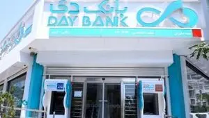 رشد ۸۴ درصدی منابع ارزان‌قیمت و عبور از ۷۳ همت