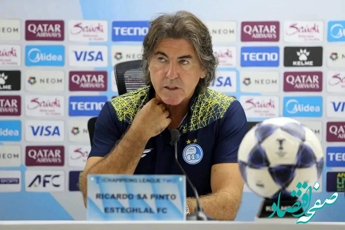 جانشین ساپینتو رسما مشخص شد