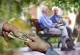 زمان رسمی واریز معوقات حقوق بازنشستگان تامین اجتماعی به گفته وزیر کار