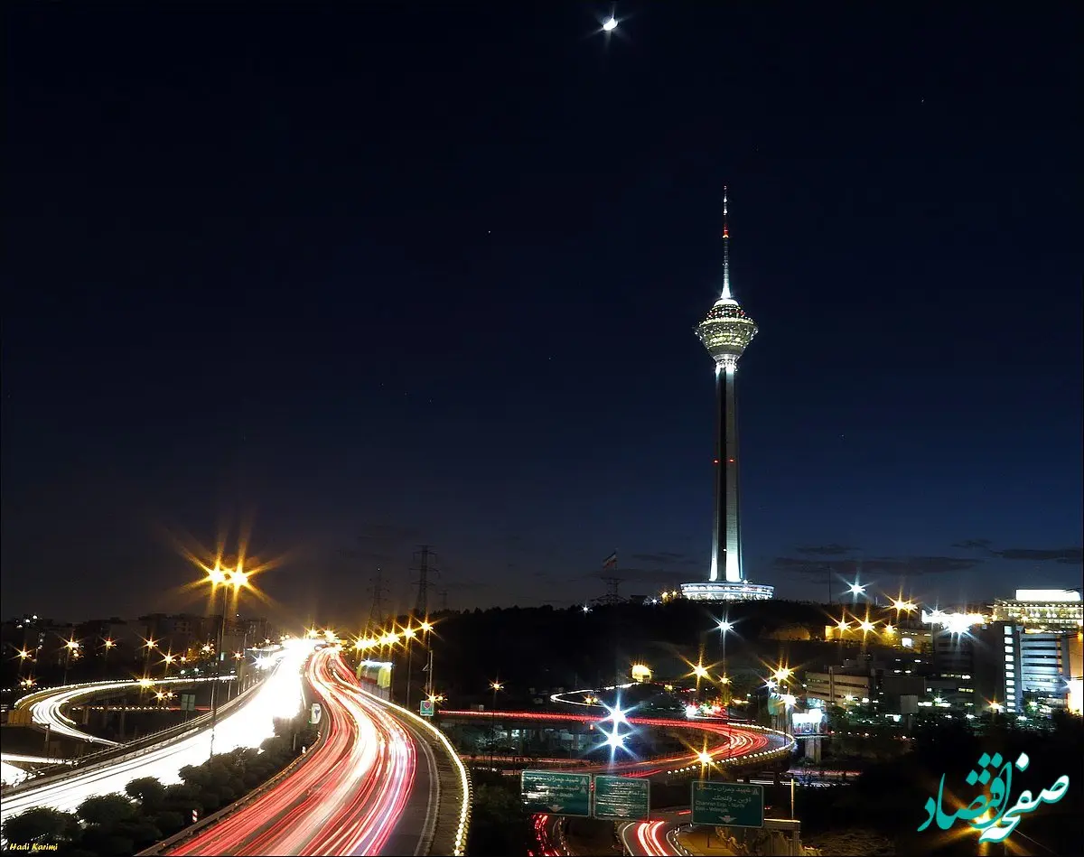 تهران میزبان بزرگترین رویداد جامع فرصت های سرمایه گذاری ایران در سال ۱۴۰۲