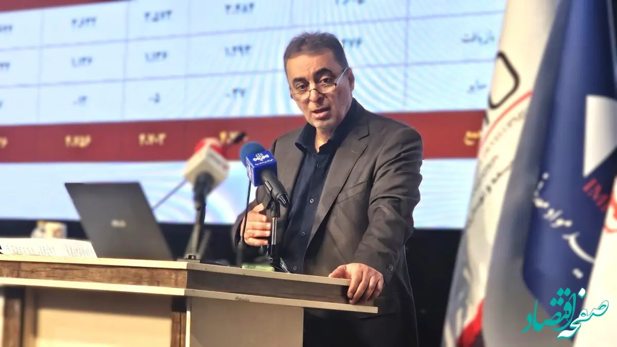 تولید و ذخایر مس و طلا در جهان و ایران؛ ضرورت برنامه‌ریزی استراتژیک برای افزایش سهم بازار (قسمت اول)
