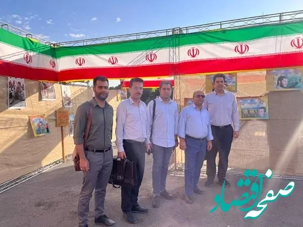 برگزاری نمایشگاه عکس هفته دفاع مقدس در شرکت فولاد امیرکبیر کاشان