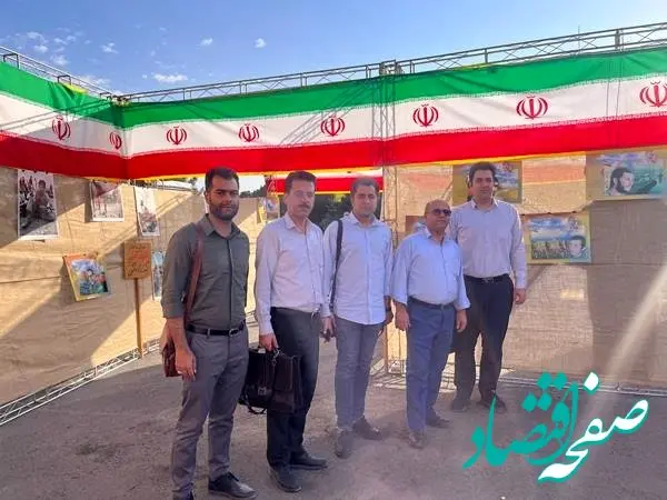 برگزاری نمایشگاه عکس هفته دفاع مقدس در شرکت فولاد امیرکبیر کاشان