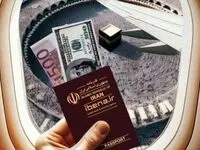 اعلام زمان پیش ثبت‌نام حج تمتع ۱۴۰۶