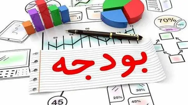 جزئیات کامل قانون بودجه ۱۴۰۴؛ ارزیابی بودجه دستگاه‌های اجرایی کشور