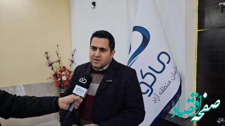 اجرایی نمودن بسته های تشویقی نوسازی بافت فرسوده در منطقه آزاد ماکو برای اولین بار در بین مناطق آزاد