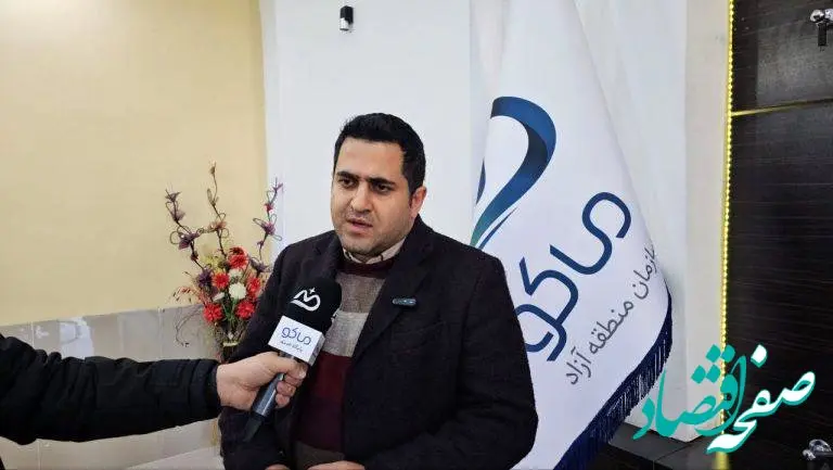 اجرایی نمودن بسته های تشویقی نوسازی بافت فرسوده در منطقه آزاد ماکو برای اولین بار در بین مناطق آزاد