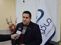 اجرایی نمودن بسته های تشویقی نوسازی بافت فرسوده در منطقه آزاد ماکو برای اولین بار در بین مناطق آزاد