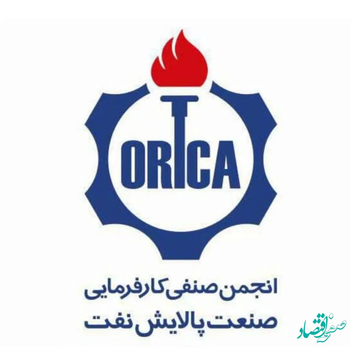 انجمن صنعت پالایش نفت ایران با صدور پیامی، انتصاب آقای محمد صادق عظیمی‌فر به عنوان مدیرعامل جدید شرکت ملی پالایش و پخش فرآورده‌های نفتی ایران را تبریک گفت