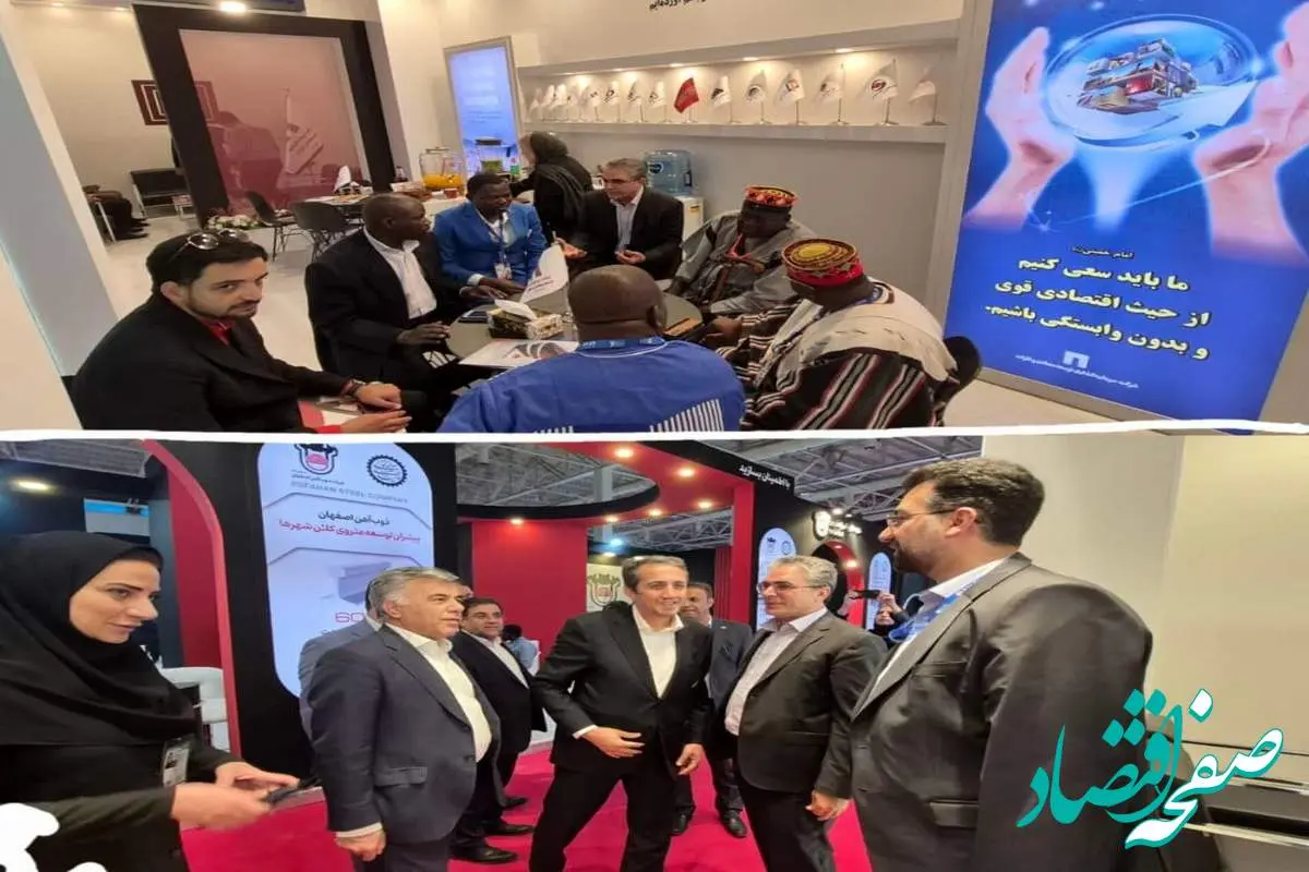 "ومعادن" در اکسپو ۲۰۲۵ خوش درخشید؛ از بازدید وزیر تا مذاکره با هیاتهای خارجی