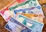 تحلیل قیمت دینار عراق امروز شنبه ۷ تیر ۱۴۰۴ و پیش‌بینی فردا | قیمت دینار عراق در ماه محرم چند؟ 