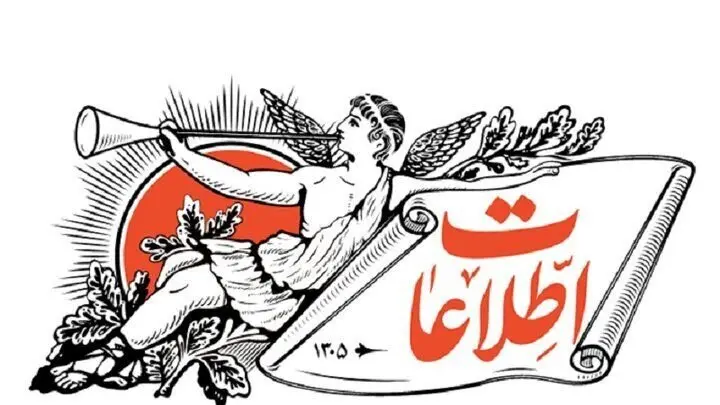 کشور ضعیف را به مذاکره دعوت نمی‌کنند؛ به او دیکته می‌کنند