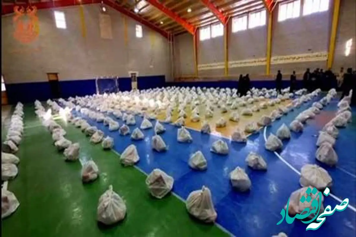 توزیع ۵۰۰ بسته ویژه شب چلله در خاروانا