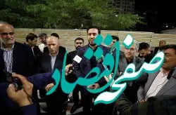 دیدار مدیرعامل سازمان منطقه آزاد کیش از اردوی ملی پوشان فوتبال ساحلی