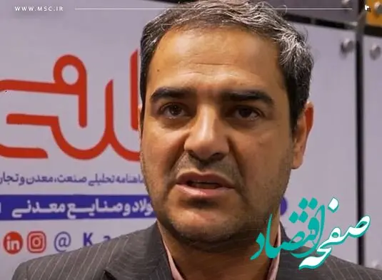 تأکید بر مدیریت هوشمند برای عبور از چالش‌های صنعت فولاد