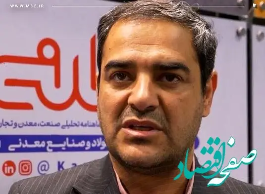 تأکید بر مدیریت هوشمند برای عبور از چالش‌های صنعت فولاد