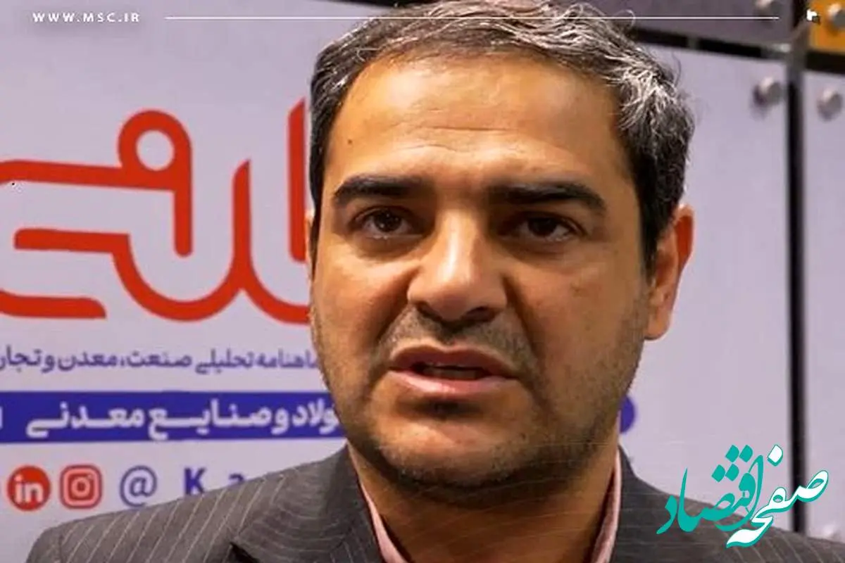 تأکید بر مدیریت هوشمند برای عبور از چالشهای صنعت فولاد