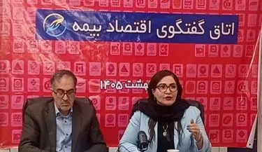 نشست «اتاق گفت‌وگوی اقتصاد بیمه» برگزار شد؛ تأکید بر تحول رسانه‌ای، توسعه فرهنگ بیمه و بازنگری در حکمرانی صنعت بیمه