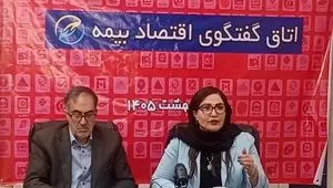 نشست «اتاق گفت‌وگوی اقتصاد بیمه» برگزار شد؛ تأکید بر تحول رسانه‌ای، توسعه فرهنگ بیمه و بازنگری در حکمرانی صنعت بیمه