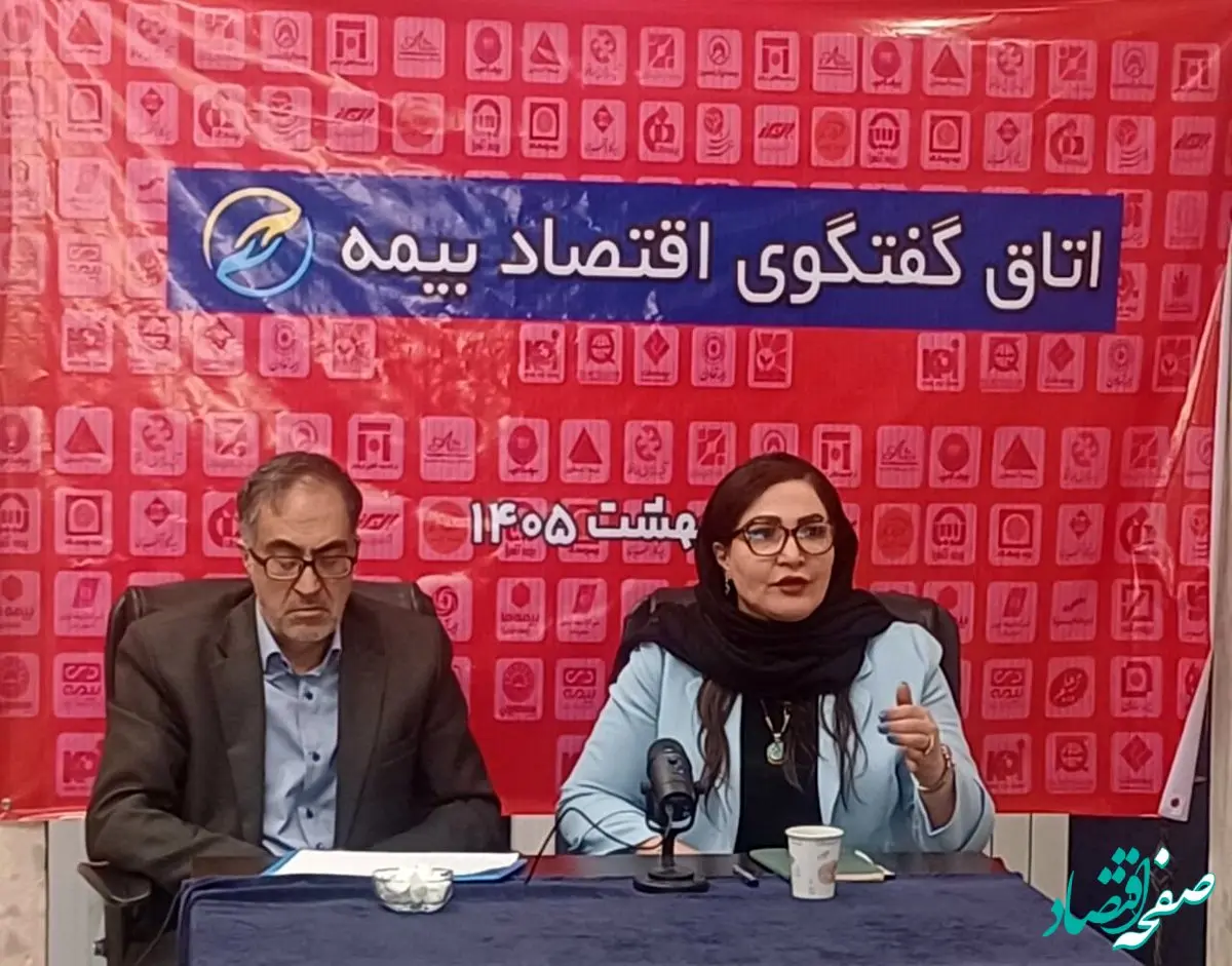 نشست «اتاق گفت‌وگوی اقتصاد بیمه» برگزار شد؛ تأکید بر تحول رسانه‌ای، توسعه فرهنگ بیمه و بازنگری در حکمرانی صنعت بیمه