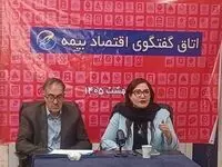 نشست «اتاق گفت‌وگوی اقتصاد بیمه» برگزار شد؛ تأکید بر تحول رسانه‌ای، توسعه فرهنگ بیمه و بازنگری در حکمرانی صنعت بیمه