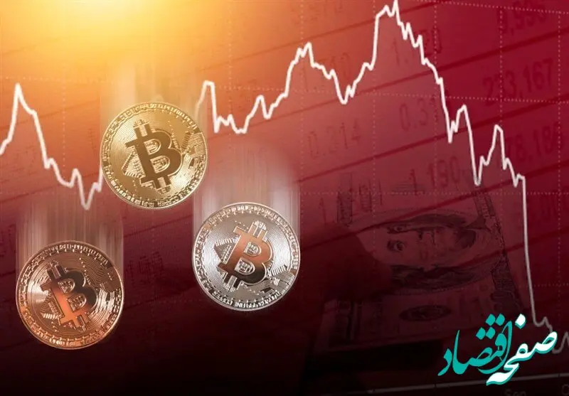 آیا بیت‌ کوین تا پایان سال 2024 به 150 هزار دلار می‌رسد؟