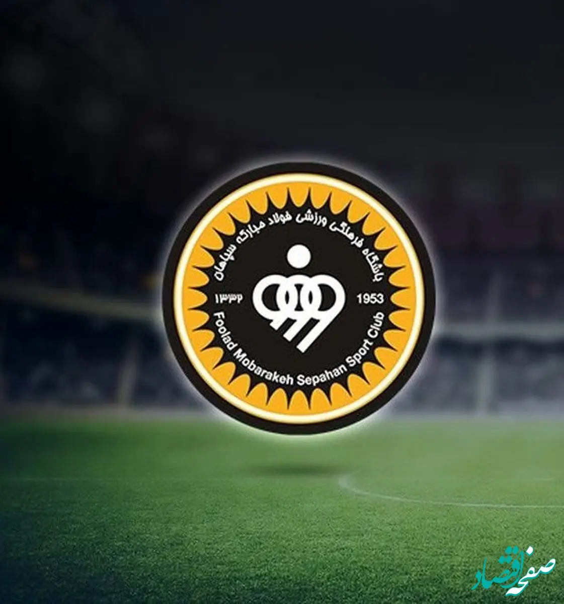 داستان هزینه تبلیغات فولاد مبارکه چیست